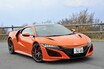 日本のホンダファン軽視が原因？　「２代目NSX」が初代のような「伝説の名車」になれず短命に終わったワケ