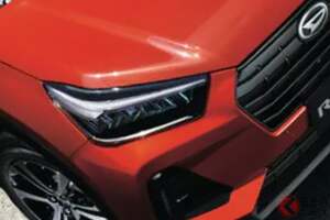 176万円から買える！ ダイハツ最新「コンパクトSUV」に注目！ 全長4.0m以下の“ちょうどいいボディ”＆「リッター28キロ」走る低燃費もあるロッキー！ “広い室内空間”も魅力の人気モデルとは？