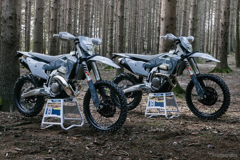 ハスクバーナ、オフロードバイク『TE 300 Pro』と『FE 350 Pro』に2026年型発表…新サスと冷却システム導入