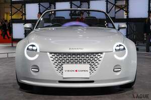 ダイハツの次期「コペン」は1.3Lの後輪駆動「ビジョンコペン」か、軽自動車規格の「オサンポ」路線か？ 2023年発表のコンセプトカーに高まる期待とは
