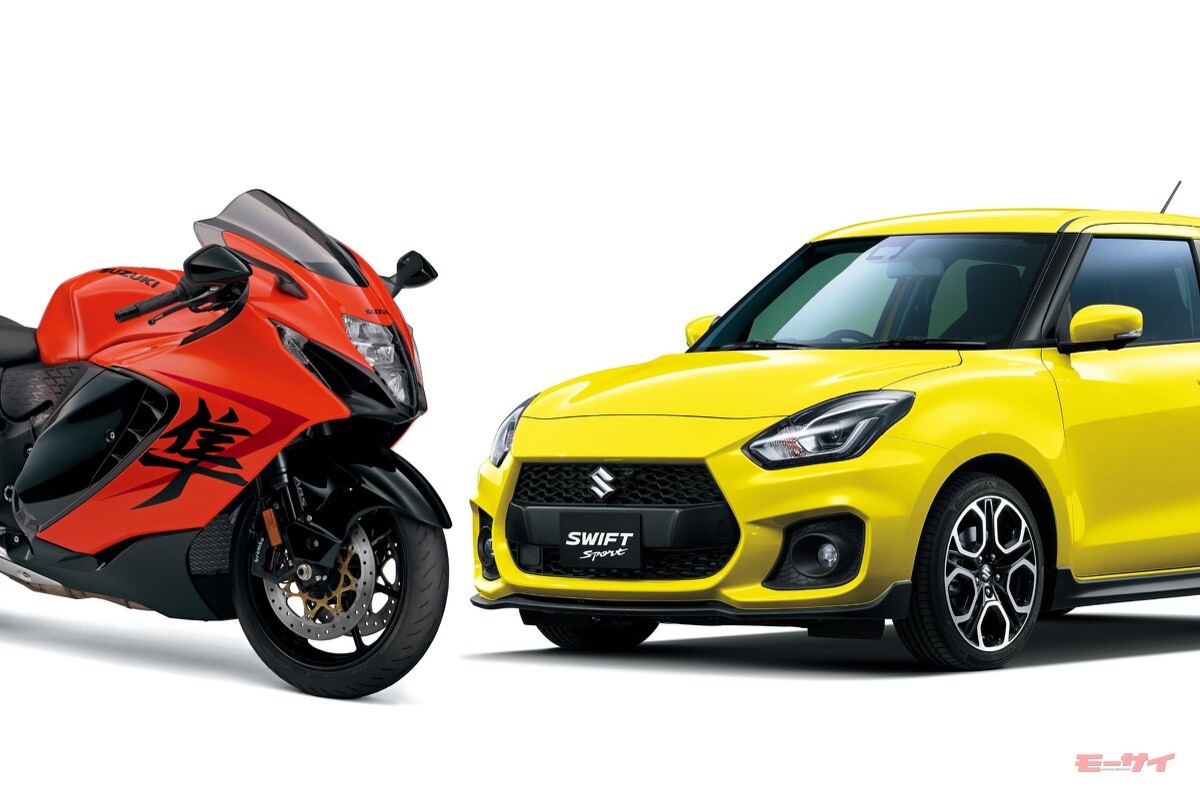 「ハヤブサvsスイフトスポーツ 」どっちも約215万円で1300cc！ 趣味車選び、スズキならバイク・クルマで悩めちゃう!?