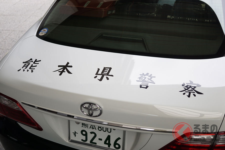 なぜパトカーに手書き文字を採用 超個性的パトカーを熊本県警が配備する理由とは くるまのニュース 自動車情報サイト 新車 中古車 Carview