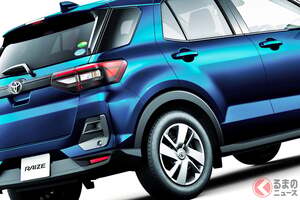 新車180万円！ トヨタの「“いちばん安い”SUV」に注目！ 全長4m切り“いいサイズ感”に「ダントツの安さ」だけど必要にして十分？ めちゃお手頃な「ライズX」どんなモデル？