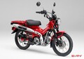 QRコード決済を導入したホンダ正規販売店Honda Dream、300万円超の高級車もスマホで買えるの？