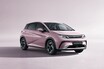 2025年はBYD Auto Japanの設立3周年記念！　お買い得な限定車「ATTO 3 Black Style」を 全国50台限定で発売
