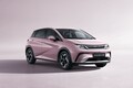 2025年はBYD Auto Japanの設立3周年記念！　お買い得な限定車「ATTO 3 Black Style」を 全国50台限定で発売