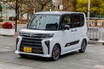 【認証不正問題からの再スタート】現行車11台一気取材！ダイハツの『いま』と『これから』を探る（前編）