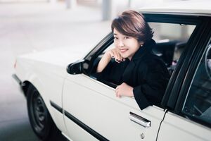 愛車の履歴書──Vol62. 岸本加世子さん（前編）