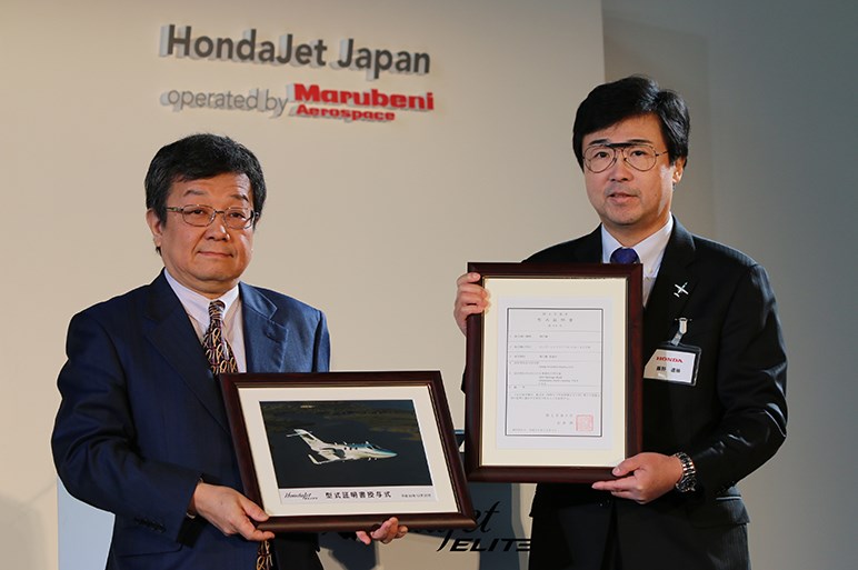 数年後には部長のあなたも乗れるかも⁉ ホンダジェットの初号機が日本初納入