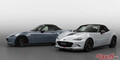 ついにロータリー復活!?　マツダ RX-7後継スポーツは2027年デビュー!?