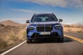 キドニーグリルが闇夜で光る…！ BMWの旗艦SUV「X7」がマイチェン。価格は1339万円から
