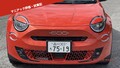 FIAT 600ハイブリッド　自由きままにそして豊かなライフスタイルを彩る愛車【試乗記】
