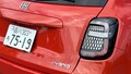 FIAT 600ハイブリッド　自由きままにそして豊かなライフスタイルを彩る愛車【試乗記】
