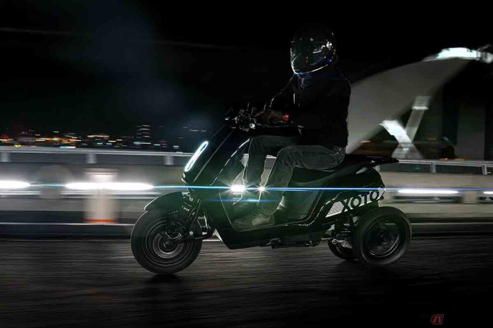  電動3輪ライトユーティリティ・ビークル「XOTO」発表 米国市場に導入