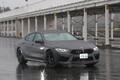 車重を感じさせない走りに感動！　ドリキン土屋圭市がBMW M8グランクーペで激走【CARトップTV】