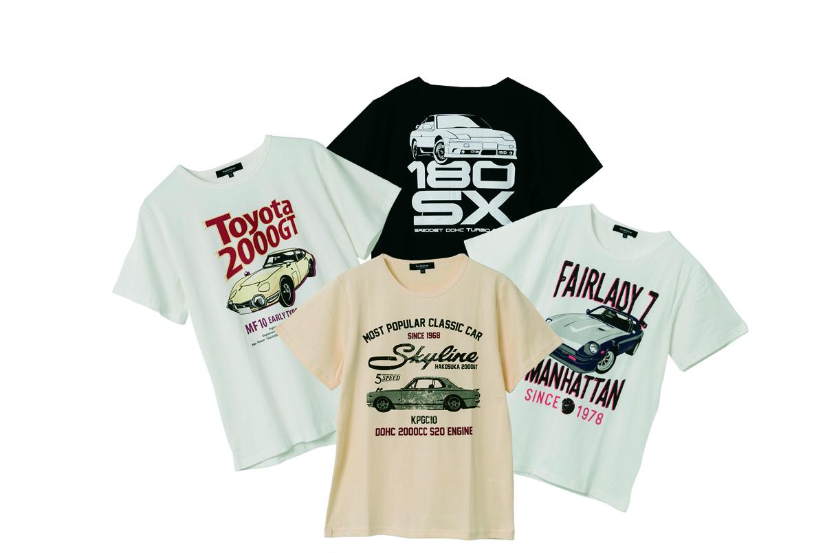 トヨタ 日産ファン必見 イオン初の名車tシャツが爆発的ヒット Web Cartop 自動車情報サイト 新車 中古車 Carview