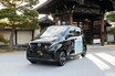 日産 軽電気自動車「サクラ」タクシーとして京都府で運行開始
