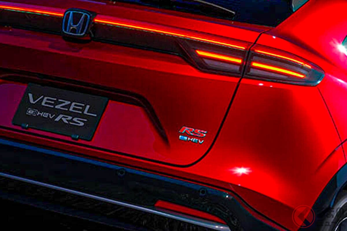 4年ぶり復活！ ホンダ新「スポーティSUV」発表！ 全長4.3m級の「ちょうどいいサイズ」に「機械式もイケる」“低い全高”採用！ クーペボディの「ヴェゼル e：HEV RS」が販売店でも話題に