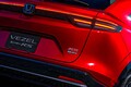 4年ぶり復活！ ホンダ新「スポーティSUV」発表！ 全長4.3m級の「ちょうどいいサイズ」に「機械式もイケる」“低い全高”採用！ クーペボディの「ヴェゼル e：HEV RS」が販売店でも話題に