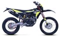 ファンティック「XEF 250 トレール」【1分で読める 250ccバイク紹介 2024年現行モデル】