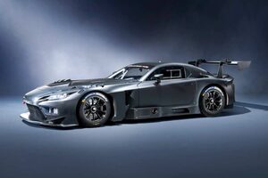 トヨタGRの新型GT3車両『GR GT3』がついに正式発表「勝ちたい人に選ばれる」ことを目指す