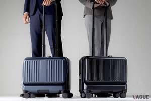 ANAオリジナルの大人気「フロントオープンキャリー」シリーズから、初の横型モデルが登場！ “ビジネスバッグ感覚で使える”機内持ち込み可能なキャリーバッグとは