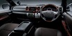 トヨタが「ハイエース」に誕生50周年記念のプレミアムな特別限定モデル等を発売