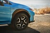 スバル、初のプラグインハイブリッド車 クロストレック ハイブリッドを発表