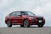 “10cm浮いて走るスポーツカー”新型BMW X4をただのキワモノと見るべきではない