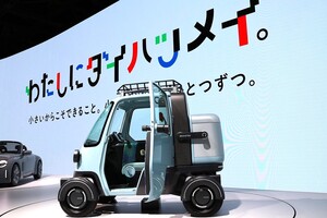 ダイハツ「ミゼットX」はただの軽貨物車じゃない！　ママチャリに代わる大発明モビリティだ【ジャパンモビリティショー2025】