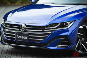 VW新型「アルテオン・シューティングブレーク」日本初公開！ 「アルテオン」も同時マイナーチェンジ