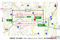 北関東道の「出流原スマートIC」9月開通 観光スポットも近くなる！