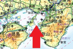 淡路島と和歌山の「矢印エリア」に、なぜ橋を作らないのか？