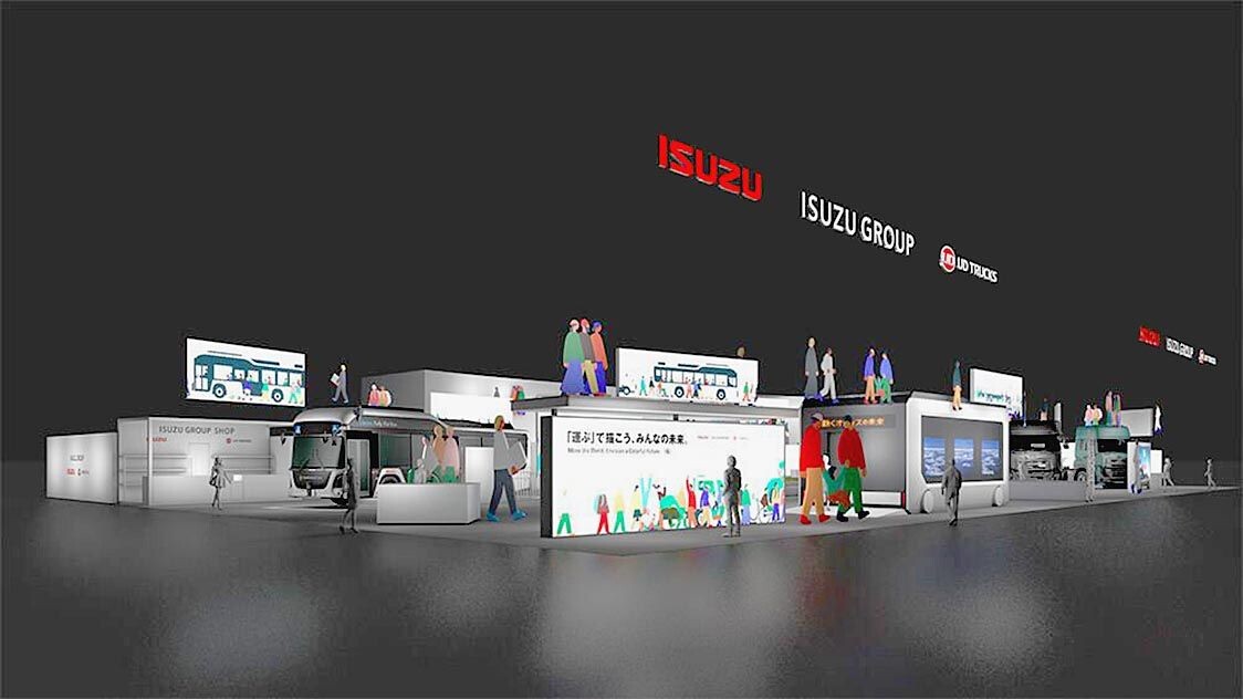 いすゞとUD、ジャパンモビリティショー2025でキャブ外装一新の「ギガ」を世界初披露