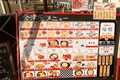 東北自動車道「吾妻PA」の絶品「PA飯」　こだわりの味噌スープでいただく喜多方ラーメン!!　バイクで行く高速道路グルメ