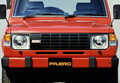 歴史ある「パジェロ製造」が8月に生産を停止。かつてホンダのオープンカーも担当していた！