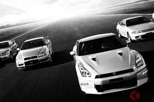 18年の歴史に幕… 日産「GT-R」生産終了！ 「スポーツカーの“頂点”」が消滅！ 「日産のレベルアップ」＆「世界に立ち向かう役目」果たした“R35型”とは何だったのか