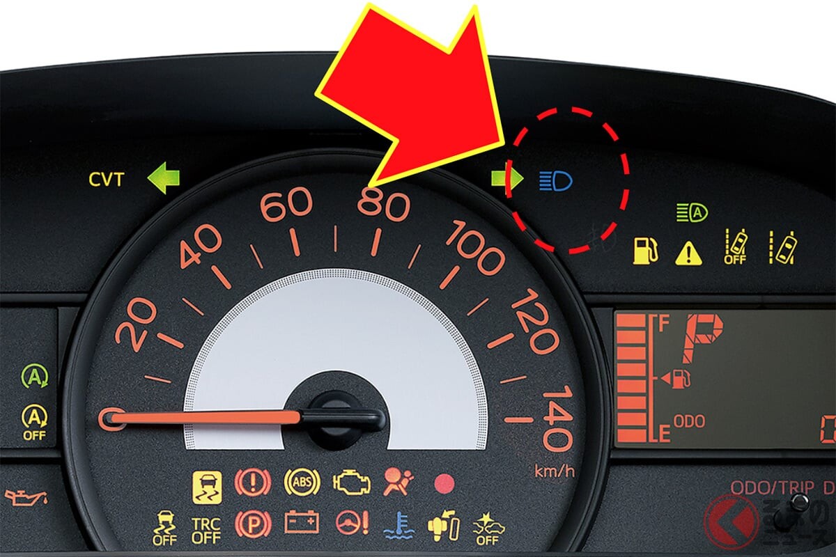 運転中に謎の「青いイカ」出現!? 以前より「登場率」アップ？ 無視してはいけない「ナゾの表示灯＆警告灯」何を示すのか