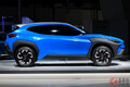 2023年発売される新型SUVの原型は2019年に発表済だった!? コンセプトは「大胆！」 新型「クロストレック」と比較