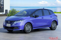 大人4人乗車でも快適な[ノート]!!　内装も上質！　e-POWERの燃費を稼ぐコツは？