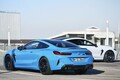 さらば、BMW M8！　現行モデルの日本仕様生産終了を記念した8台限定モデル「ザ・ファイナルエディション」を発表