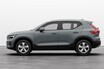 ボルボXC40に新グレード「エッセンシャル B3」が誕生、シンプルで心地よい新たなエントリーモデル