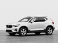 ボルボXC40に新グレード「エッセンシャル B3」が誕生、シンプルで心地よい新たなエントリーモデル