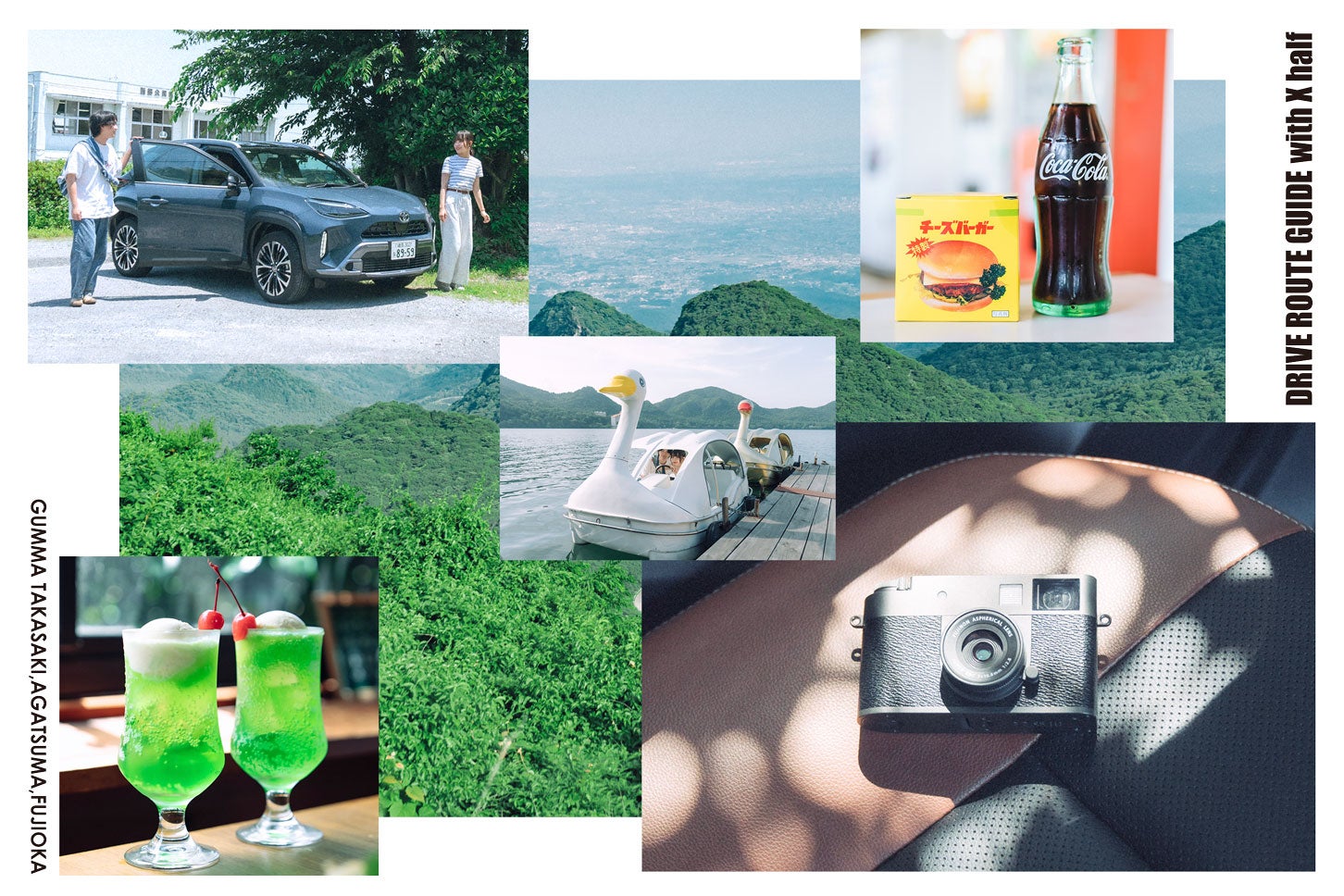 富士フイルム - 写ルンです　40 令和版の写ルンです？ 富士フイルム「X half」を持って、昭和