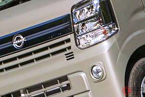 日産“新”「“車中泊”軽バン」がスゴイ！ 全長3.4m級の「小さなボディ」に「大人も寝られる」ってマジ!? 高性能ターボ仕様アリな「クリッパーバン マルチラック」が販売店でも話題に