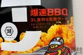 なぜ誕生「Supraスコーン」SNS誤投稿がきっかけ!? 「爆速BBQ 3L直列6気筒ターボ」どんな味？
