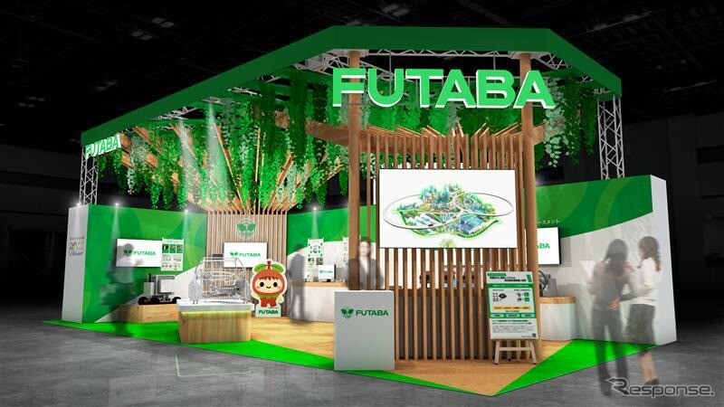 フタバ産業がジャパンモビリティショー2025に初出展へ、創業80年の技術で未来を表現