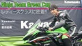 【カワサキ】若月 佑美さんが「Ninja Team Green Cup」レディースクラス観戦！ レースに挑む女性たちの輝き（動画あり）