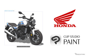ホンダ『CB1000F』3Dモデルを無料配布、CLIP STUDIO ASSETSでリアルに再現