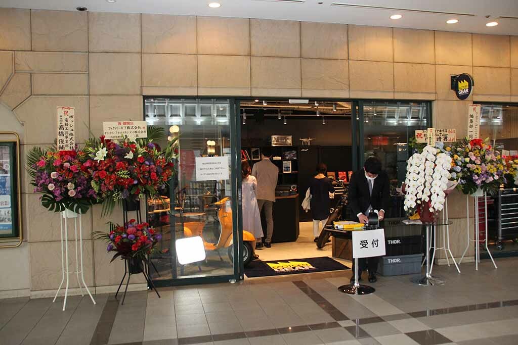 上質工具を販売する「ファクトリーギア東京」が天王洲に移転オープン！